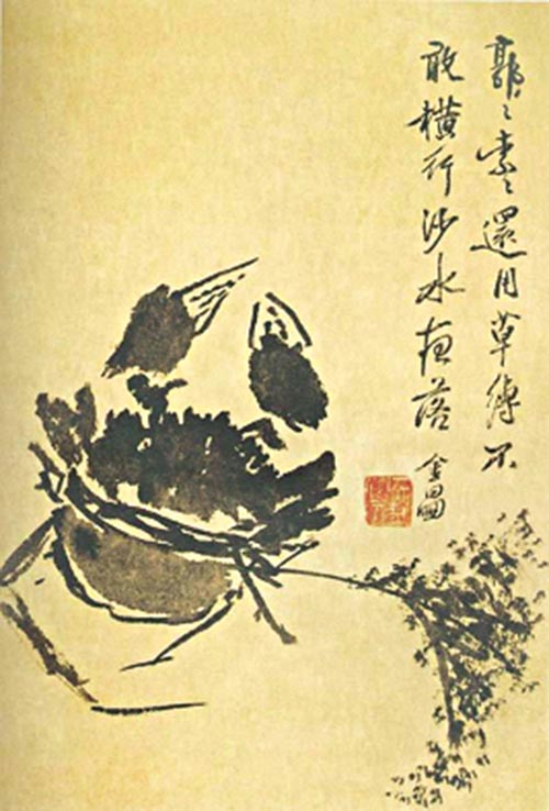 徐渭(1521—1593,初字文清,改字文长,号天池山人,青藤道人,山阴(今